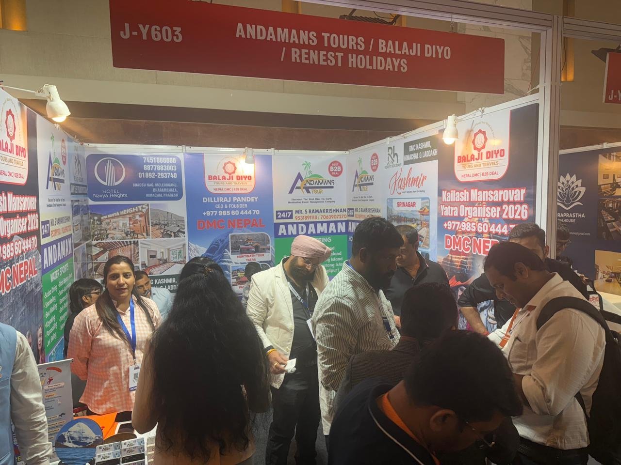 Andaman OTM Exhibition